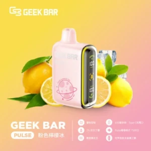 GEEKBAR Pulse 15000口-粉紅檸檬