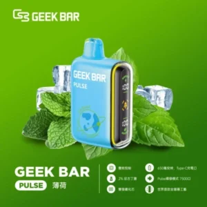 GEEKBAR Pulse 15000口-薄荷
